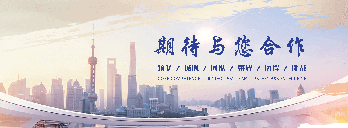 五家渠本地标书制作标书哪家好