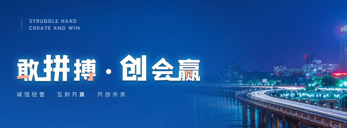 五家渠电子标书上传流程是什么